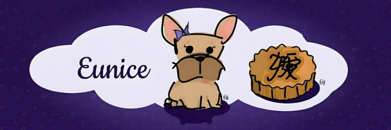 Eunice - The Cutest French Bulldog on Monad